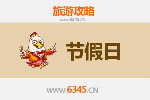 玉溪出发承德避暑山庄清凉之旅全攻略